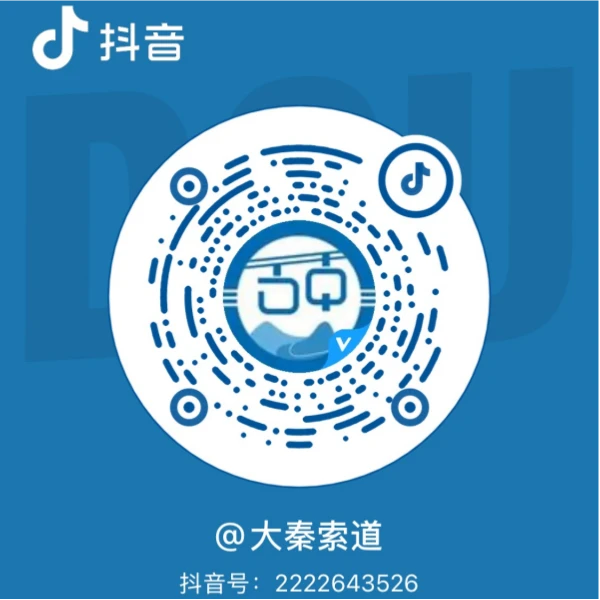 抖音